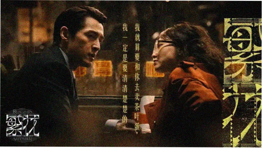 拜托了妈妈韩剧在线看主视觉海报