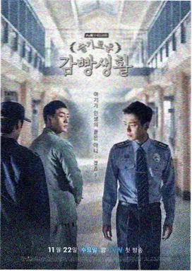 拜托了妈妈第1集分集剧情画面